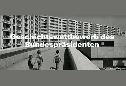 Anmeldung zur Auftaktveranstaltung des Geschichtswettbewerbs des Bundespräsidenten